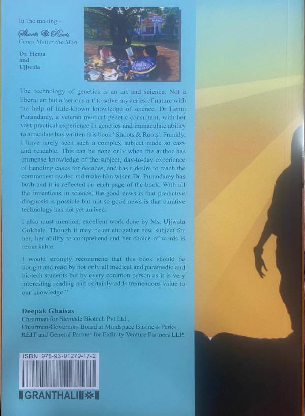 Shoots & Roots – Genes Matter